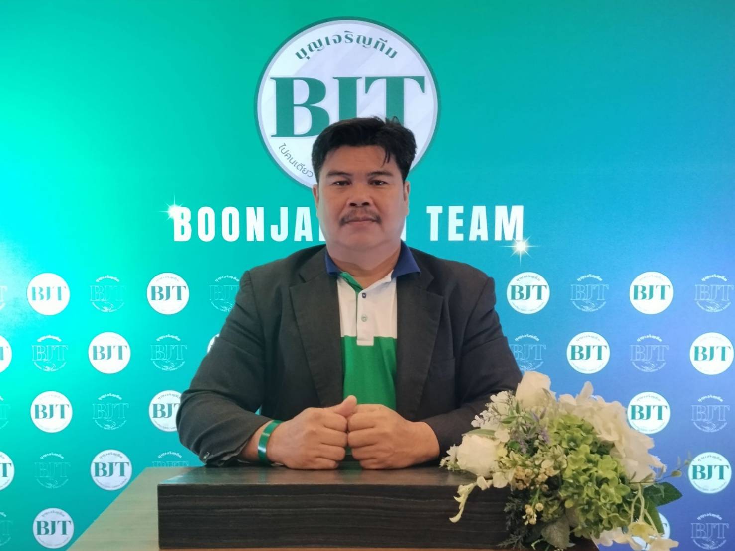 Broker