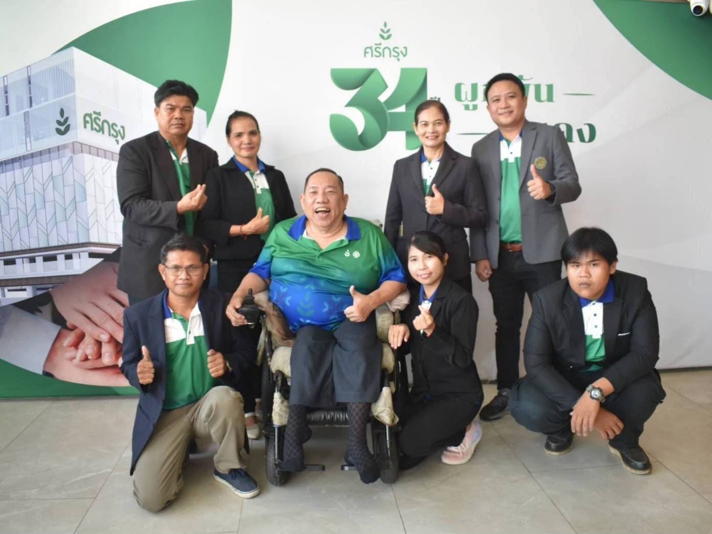Team 23